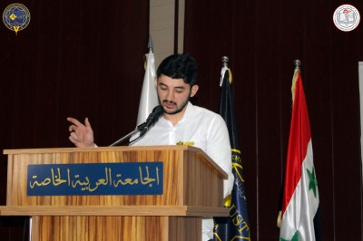 الاصبوحة الشعرية