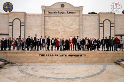 طلاب الثالث الثانوي في مدرسة المتفوقين الثالثة بحماه في زيارة تعريفية للجامعة العربية الخاصة للعلوم والتكنولوجيا