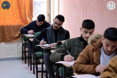 بداية امتحانات الفصل الاول ٢٠٢٣-٢٠٢٤