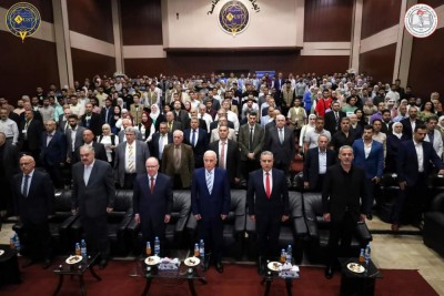 المؤتمر العلمي الثاني لكلية طب الأسنان