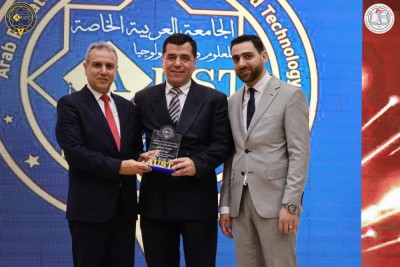 المؤتمر العلمي الثاني لكلية طب الأسنان