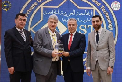 المؤتمر العلمي الثاني لكلية طب الأسنان