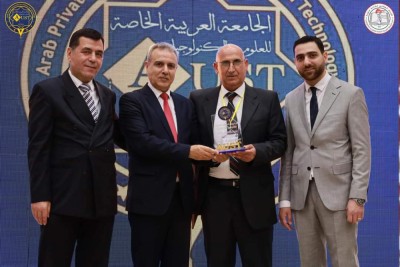 المؤتمر العلمي الثاني لكلية طب الأسنان