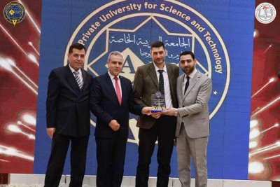 المؤتمر العلمي الثاني لكلية طب الأسنان