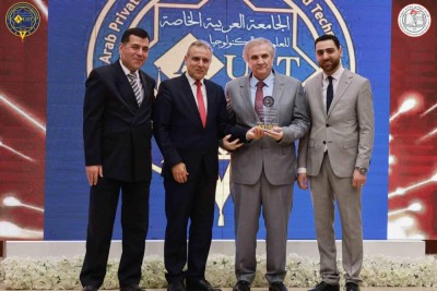 المؤتمر العلمي الثاني لكلية طب الأسنان