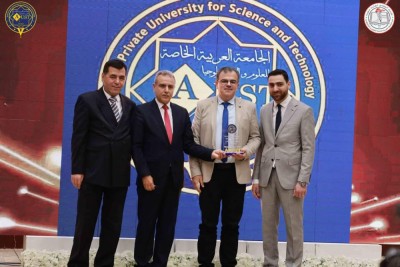 المؤتمر العلمي الثاني لكلية طب الأسنان