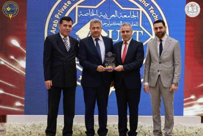 المؤتمر العلمي الثاني لكلية طب الأسنان