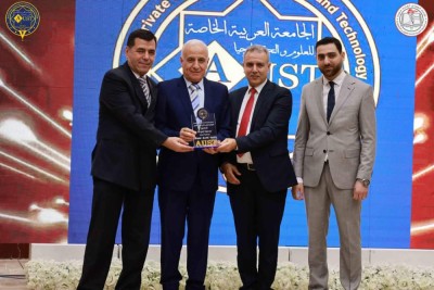 المؤتمر العلمي الثاني لكلية طب الأسنان