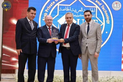 المؤتمر العلمي الثاني لكلية طب الأسنان