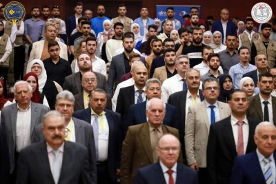 المؤتمر العلمي الثاني لكلية طب الأسنان