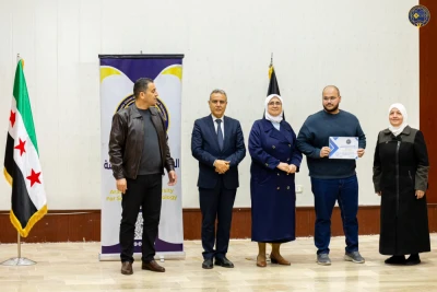 تكريم الطلبة الأوائل 2023-2024