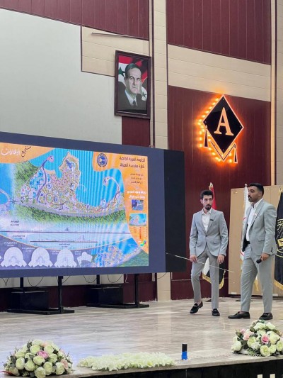 مشاريع التخرج طلاب كلية الهندسة المعمارية