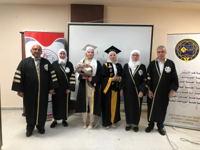 Graduation projects for students of the College of Chemical Engineering ​​for the summer semester of the academic year 2023-2024