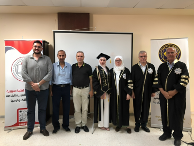 Graduation projects for students of the College of Chemical Engineering ​​for the summer semester of the academic year 2023-2024