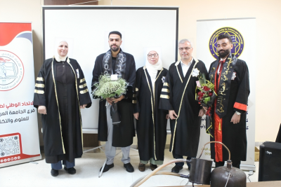 Graduation projects for students of the College of Chemical Engineering ​​for the summer semester of the academic year 2023-2024