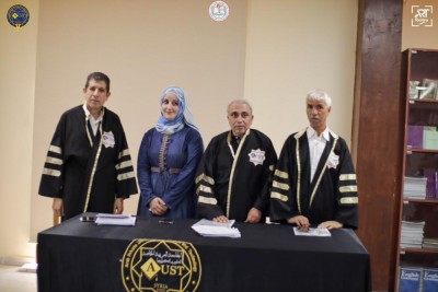 Graduation projects for students of the College of Translation and Languages for the summer semester of the academic year 2023-2024