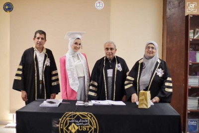 Graduation projects for students of the College of Translation and Languages for the summer semester of the academic year 2023-2024