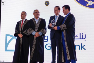 تكريم ضيوف حفل التخرج
