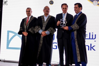 تكريم ضيوف حفل التخرج