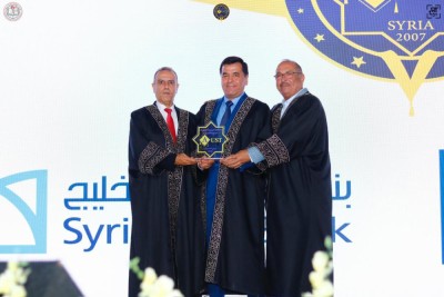 تكريم ضيوف حفل التخرج