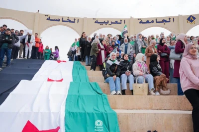 احتفال الجامعة العربية الخاصة بعيد التحرير الأول