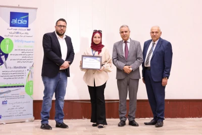 يوم علمي بعنوان تقويم الأسنان المعاصر