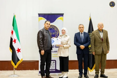 تكريم الطلبة الأوائل 2023-2024