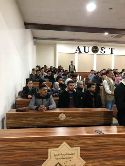 لقاء مع طلبة كلية الهندسة المعلوماتية