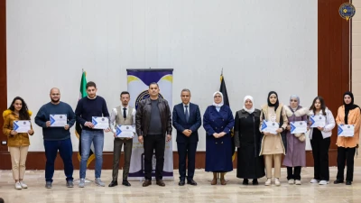 تكريم الطلبة الأوائل 2023-2024