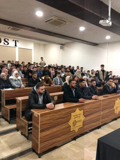 لقاء مع طلبة كلية الهندسة المعلوماتية