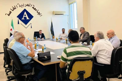 استضافة لقاء تشاوري بين عدد من الجامعات_السورية الخاصة