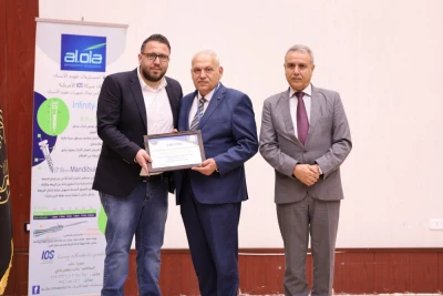 يوم علمي بعنوان تقويم الأسنان المعاصر