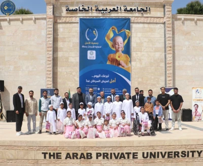 مبادرة طلابية وإنسانية لدعم مرضى السرطان في الجامعة العربية الخاصة