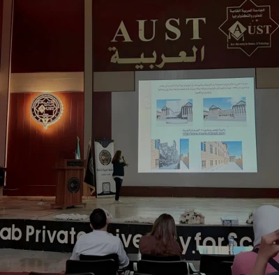 ورشة عمل متخصصة في عمارة المتاحف والقصور في سورية