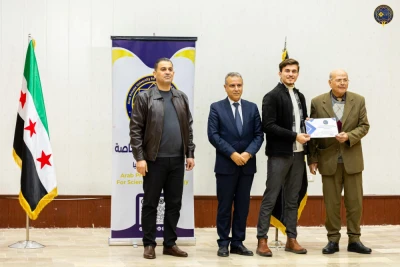 تكريم الطلبة الأوائل 2023-2024