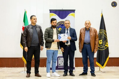 تكريم الطلبة الأوائل 2023-2024