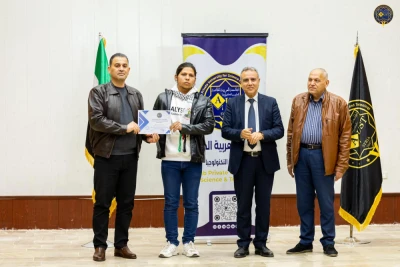 تكريم الطلبة الأوائل 2023-2024