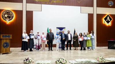 تكريم الطلبة الأوائل 2023-2024