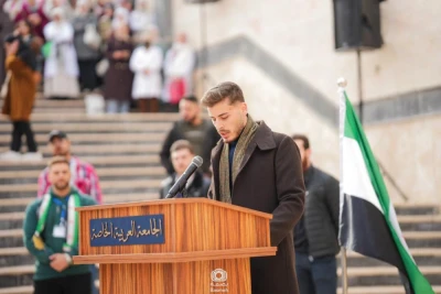 احتفال الجامعة العربية الخاصة بعيد التحرير الأول