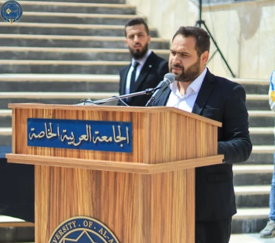 مبادرة طلابية وإنسانية لدعم مرضى السرطان في الجامعة العربية الخاصة
