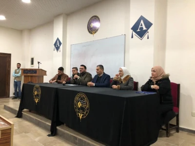 لقاء مع طلبة كلية الهندسة المعلوماتية