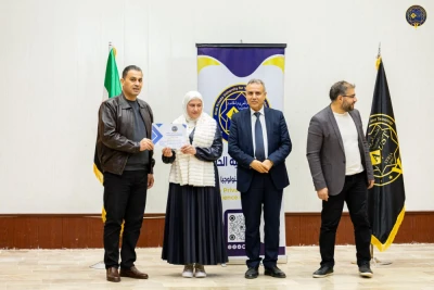 تكريم الطلبة الأوائل 2023-2024