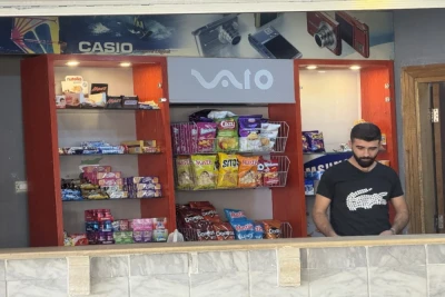 كافتيريا الجامعة