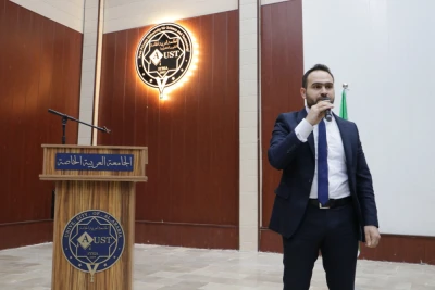 زيارة المكتب السياسي في محافظة حماة إلى الجامعة العربية الخاصة