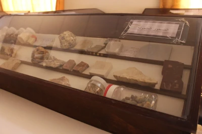 مخابر كلية الهندسة البترولية