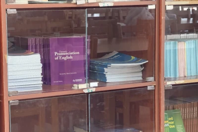 مكتبات الجامعة