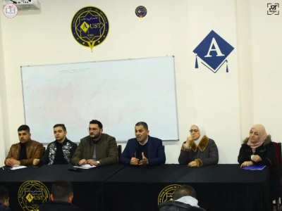 لقاء مع طلبة كلية الهندسة المعلوماتية