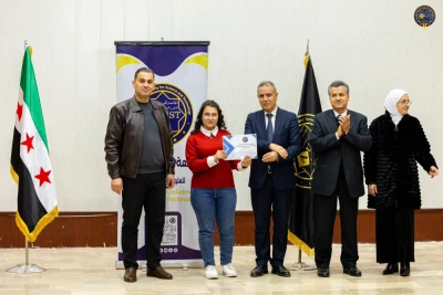 تكريم الطلبة الأوائل 2023-2024