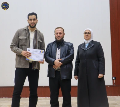 ندوة تعريفية بالمسابقة البرمجية: استثمار يغيّر مسارك المهني