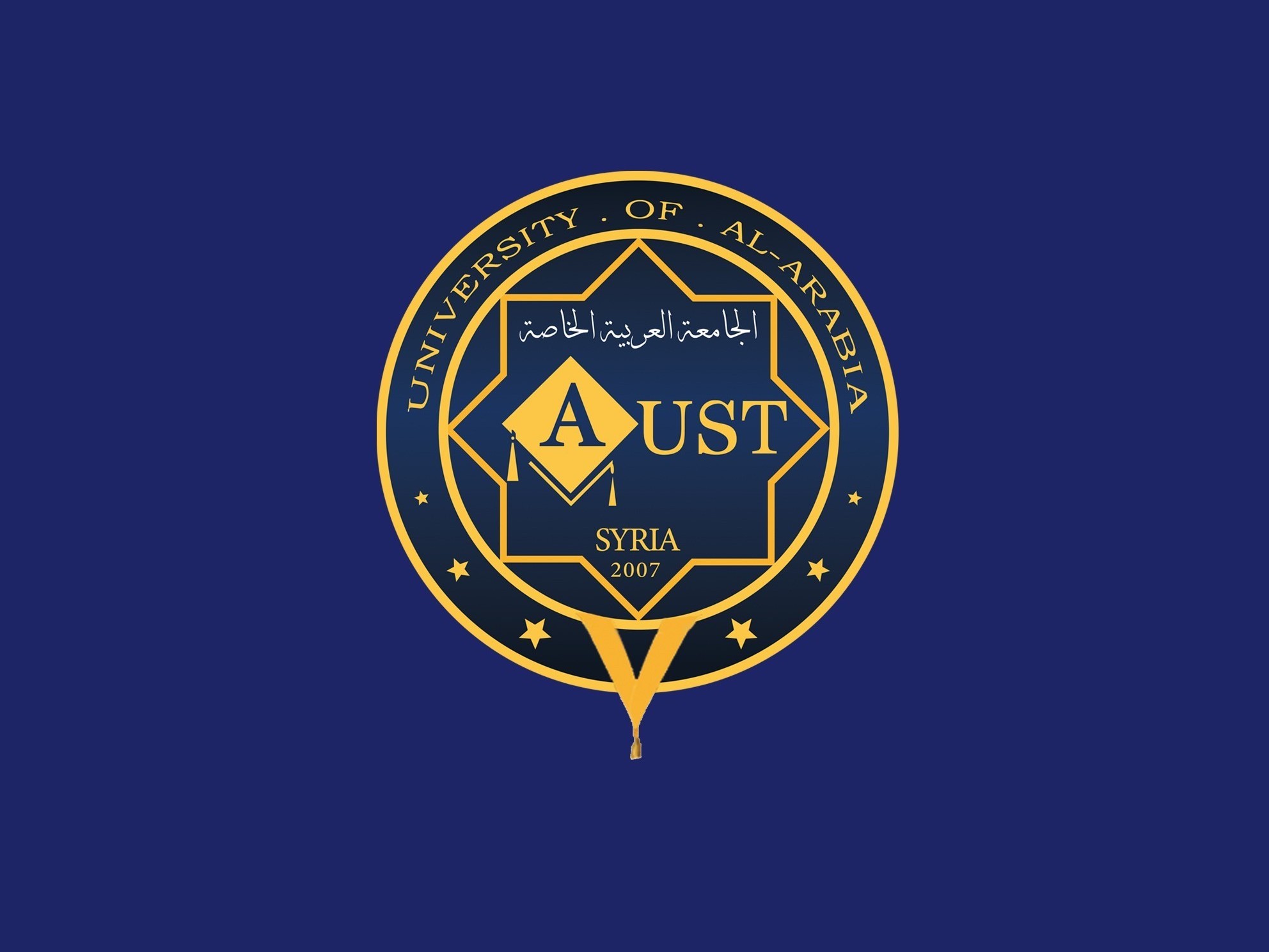 استمارة التسجيل لمعسكر التدريب للمسابقة البرمجية في الجامعة العربية الخاصة للعلوم والتكنولوجيا